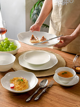 家用简约盘子餐具骨瓷碗盘套装炒菜盘纯白平盘欧式耐高温家用陶瓷