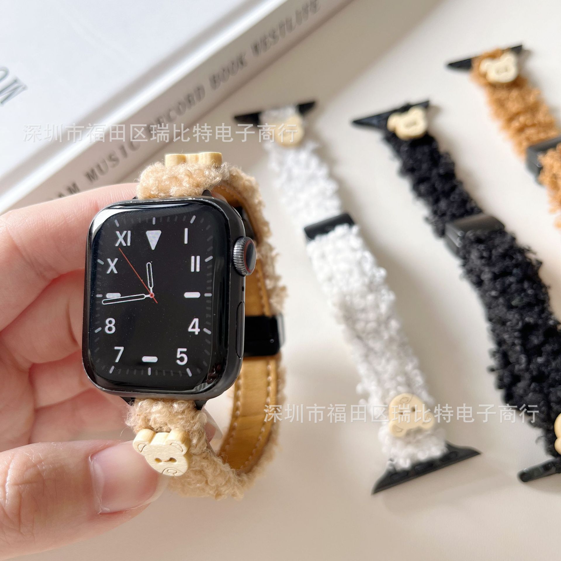 适用于苹果手表applewatchs789表带泰迪绒小熊柔软磁吸扣创意可爱