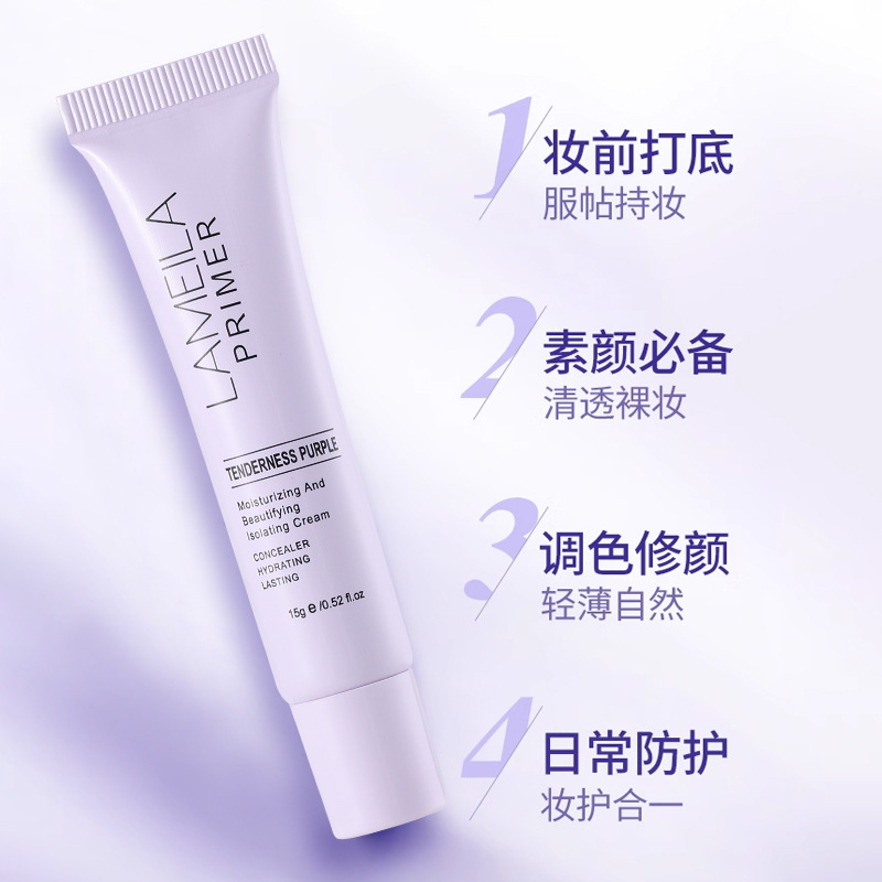 [Export Only] LaMeiLa Skin Primers Concealer Invisible Pore Lasting Makeup Primer 3809