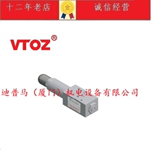 VTOZ维拓斯减压阀WKG-0 WHG-031/210 100 75 50 32 WHG-033/034