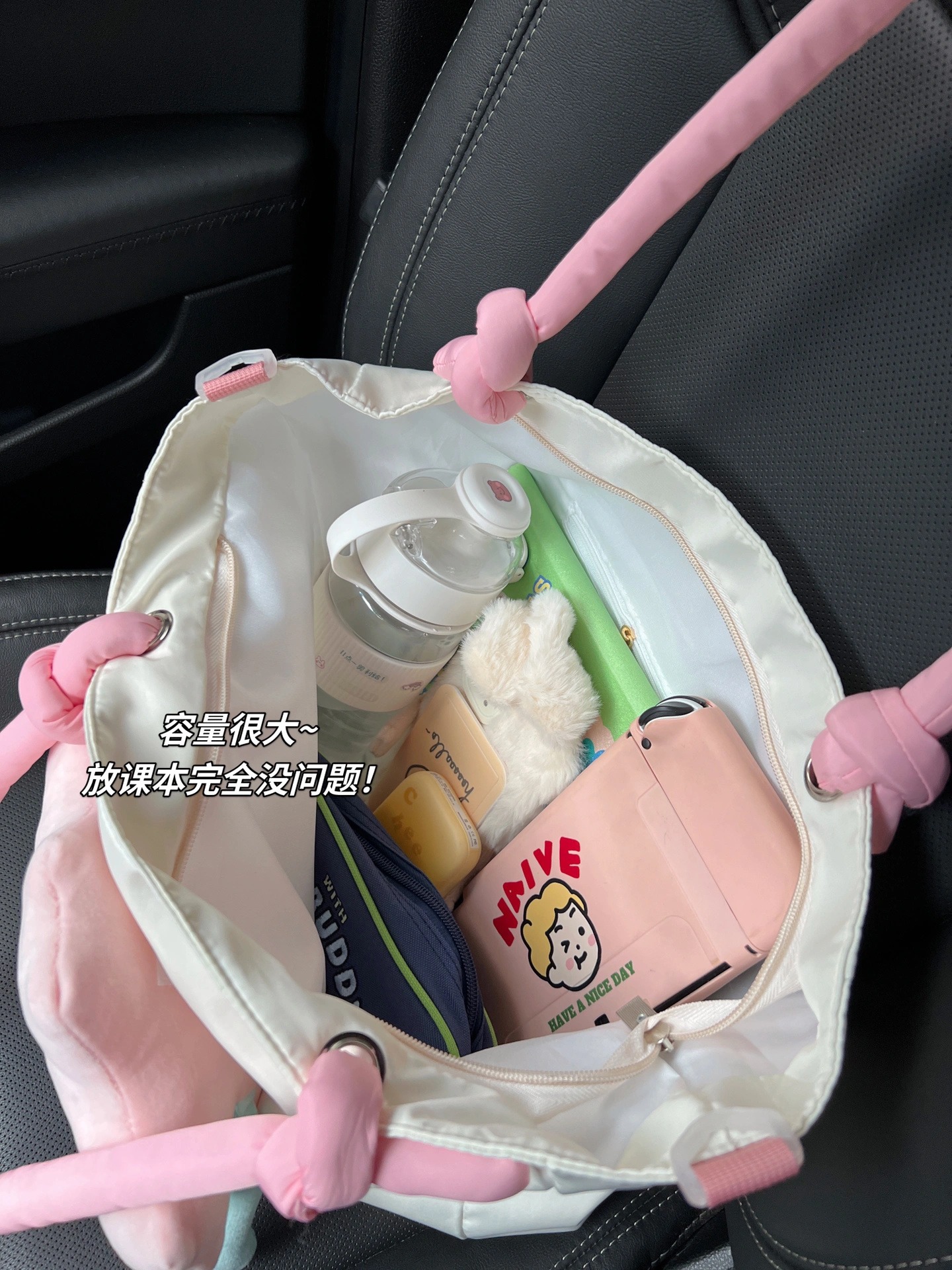 Large Capacity Bag for Women 2023 New Fashion XINGX Doll Shoulder Bag Casual Student Handheld Tote Bag