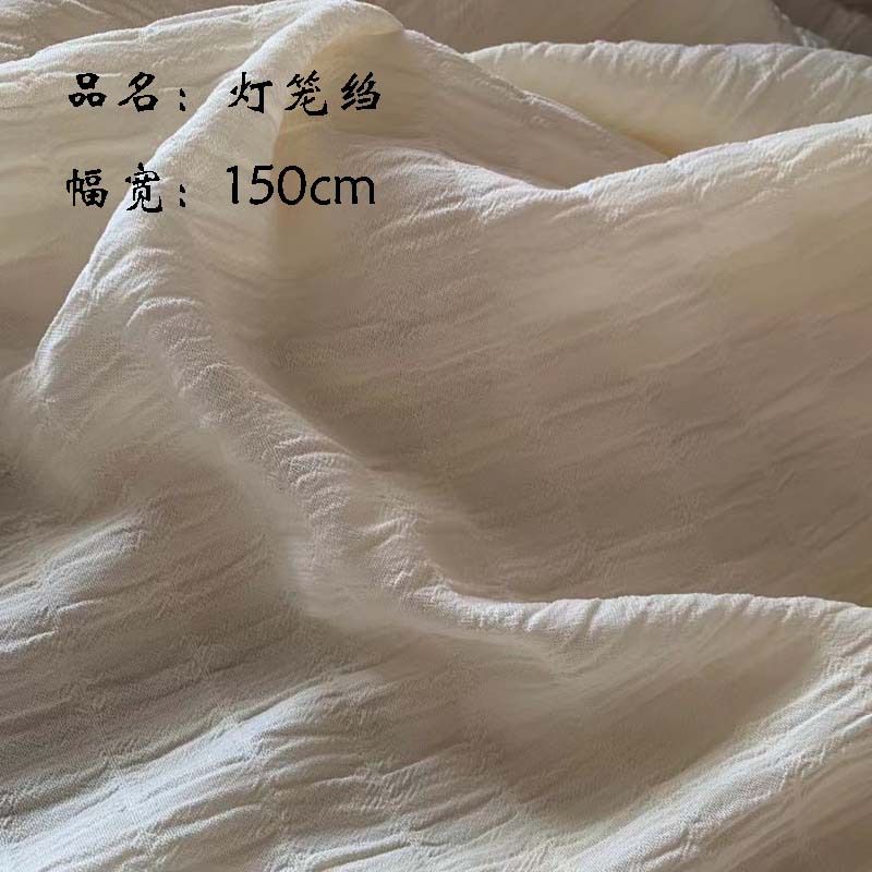 灯笼皱泡泡格子弹力棉感提花雪纺布衬衫上衣连衣裙童装洛丽塔面料