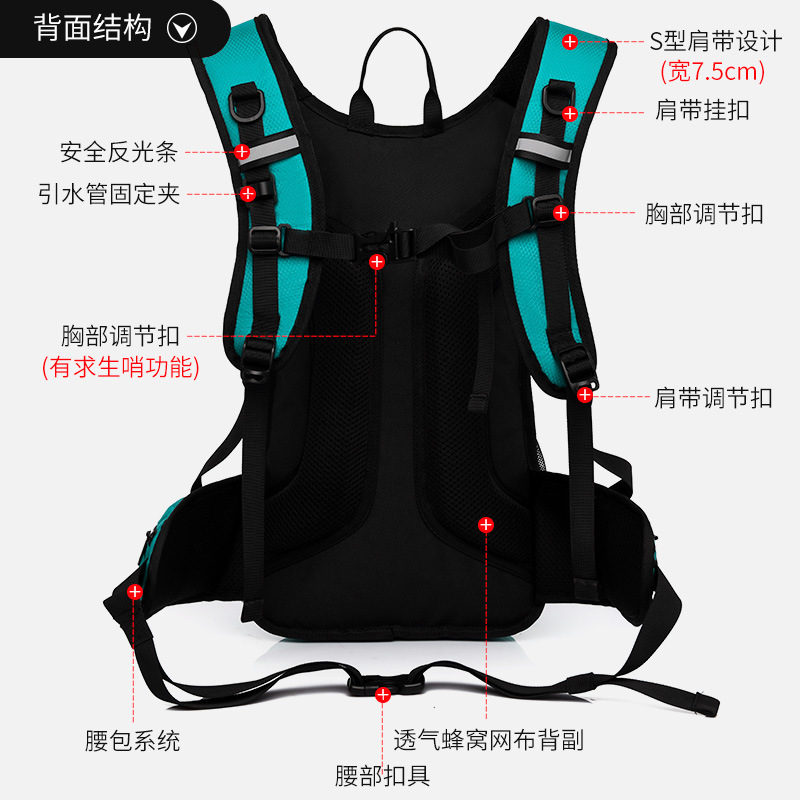 [LIVE Broadcast Same Style] Cycling Bag Outdoor Men's and Women's Lightweight Breathable Waterproof Hiking Backpack Sports Backpack