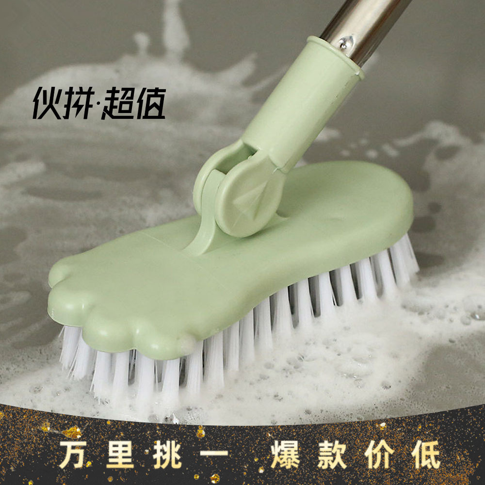 Long Handle Floor Brush Toilet Cleaning Brush