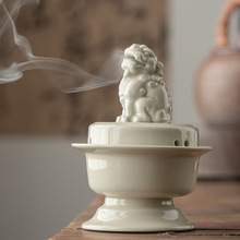冰台釉狮子香炉家用室内定窑陶瓷盘香熏香炉大号家用创意摆件