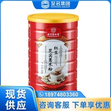 北京同仁堂内廷上用红豆芡实薏米粉500g 一件代发 量大价优