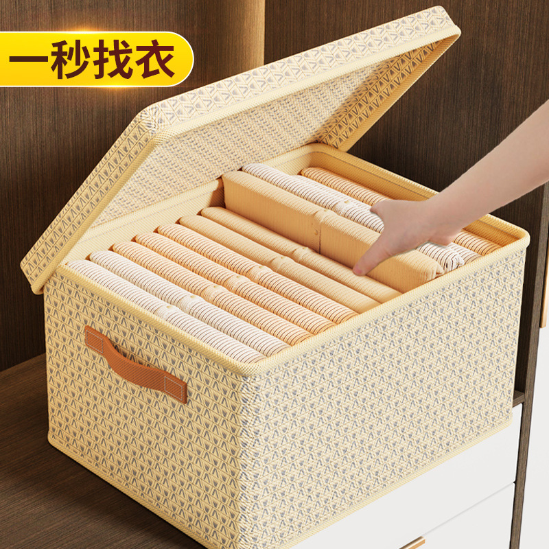 Clothing Quilt Storage Box Thickened Pp Plate Folding with Lid Storage Box Pants Storage Gadget Home Dormitory Storage