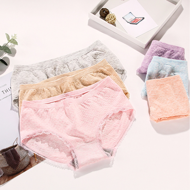 蜜善儿按摩颗粒少女彩棉内裤无缝弹力彩棉底裤女士中腰无痕三角裤