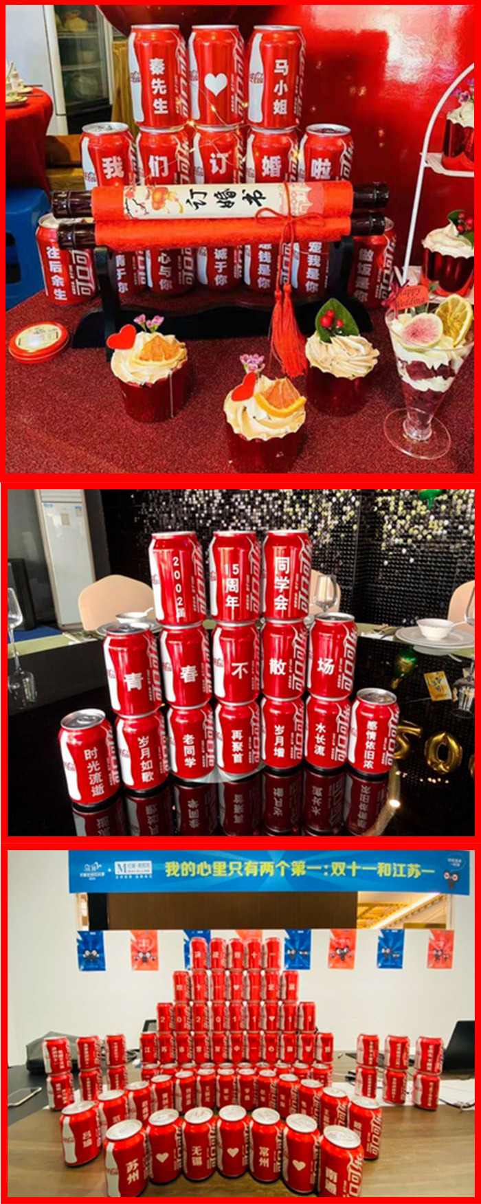 可口可乐定制易拉罐 激光刻印可乐红罐装的可乐定制 可乐定制logo