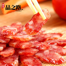 正宗四川古蔺特产香肠烟熏腊肠农家手工自制腊肠川味香肠腊肉包邮