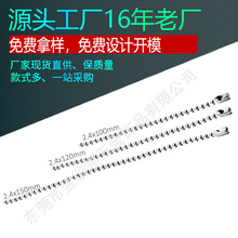 现货直供铜铁金属波珠链 304不锈钢珠链 服装吊牌钥匙扣包包挂链