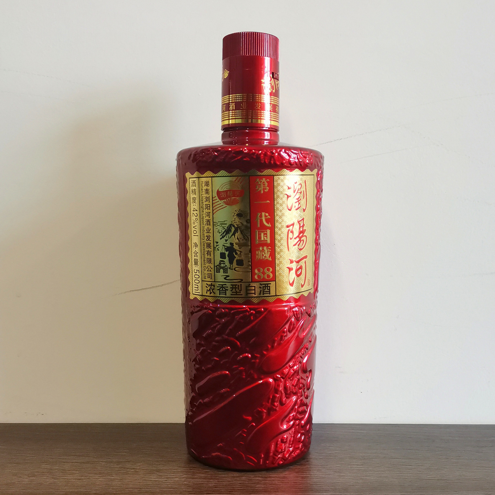 42度浓香型白酒浏阳河酒第一代国藏88整箱礼盒装商超直播供货代发