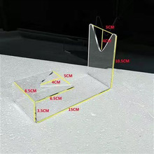 透明架子亚克力展示架玩具支架放架子手模型展架托
