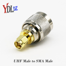 UHFJ/SMAJ SO239 male To SMA Male UHF公头转SMA公头一 体头