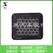 适用于南DX7 手扶箱 扶手箱 空调滤芯清器格滤网 PM2.5空气净化器