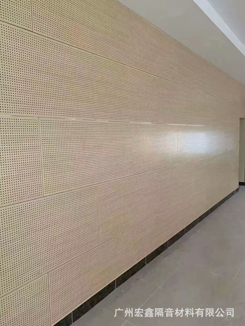 槽木吸音板 玻镁 学校培训室墙体吊顶阻燃环保吸音材料厂家