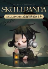 POPMART泡泡玛特SKULLPANDA庭前墨梅系列盲盒sp11代古风手办礼物