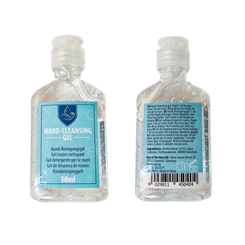 现货50mlpet扁瓶免洗酒精凝胶尾货处理62%酒精含量hand sanitizer