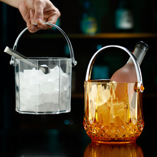 压克力冰桶高颜值商用香槟桶装冰块的桶塑料家用酒吧小冰粒桶