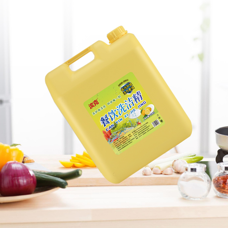 洗洁精酒店工厂食堂散装20l无磷不伤手厂家正品直销