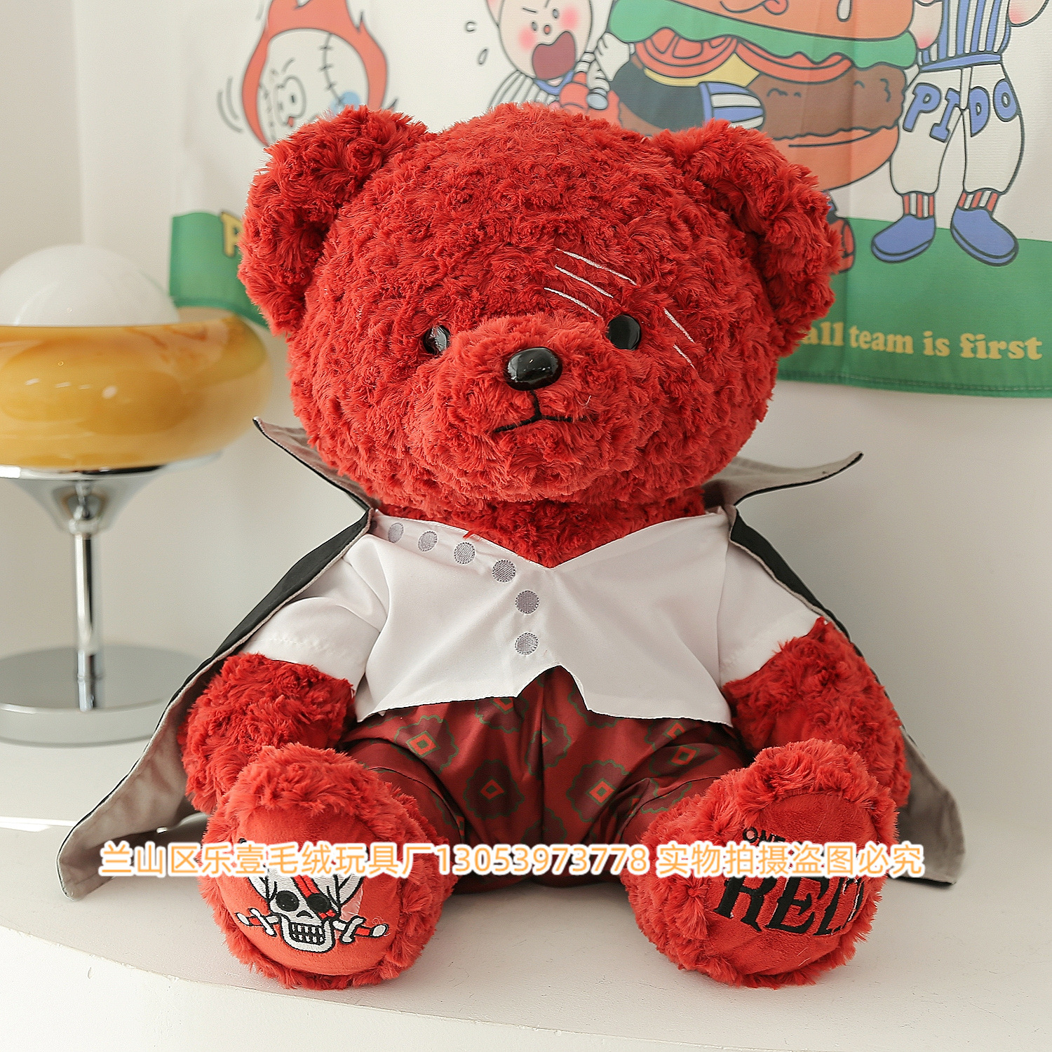 跨境外贸新款披风熊公仔红色小熊毛绒玩具可爱泰迪熊玩偶儿童抱枕