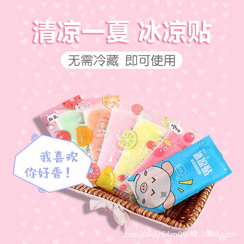 Factory Wholesale Summer Cartoon Ice Stickers Mobile Phone Ice Stickers Student Military Training Summer-Proof Cool Water Fruit Flavor Ice Stickers