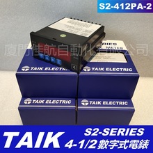 臺灣 TAIK 臺技 S2-412PA 數字式電表 電壓表，電流表，瓦時表