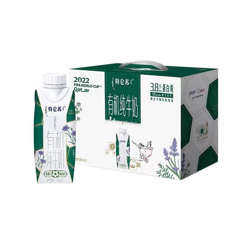 新日期 蒙牛特仑苏有机纯牛奶250ml*10盒/提 新老包装随机发-阿里巴巴