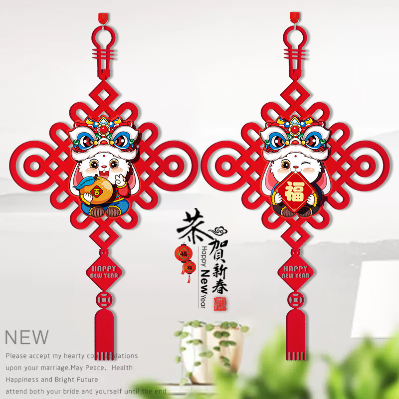 新年春节过年家用装饰挂饰 植绒布双层立体中国结福字挂件-阿里巴巴