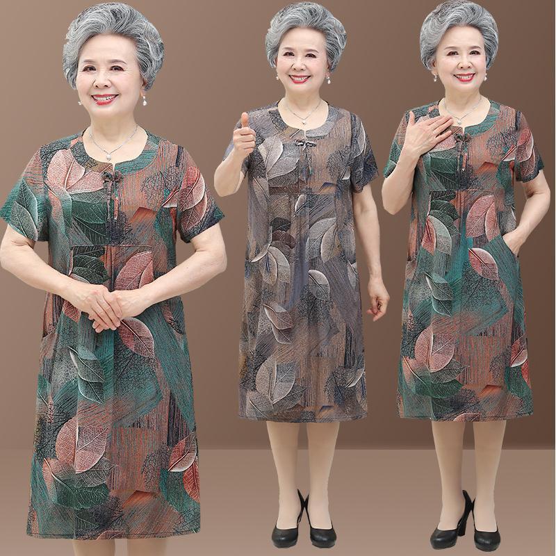 中老年女装夏装连衣裙奶奶送妈妈老人婆婆70岁80老年人母亲节衣服