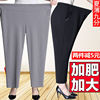 mom Large trousers Middle and old age Panties XL Easy Elastic force summer grandma Add fertilizer enlarge