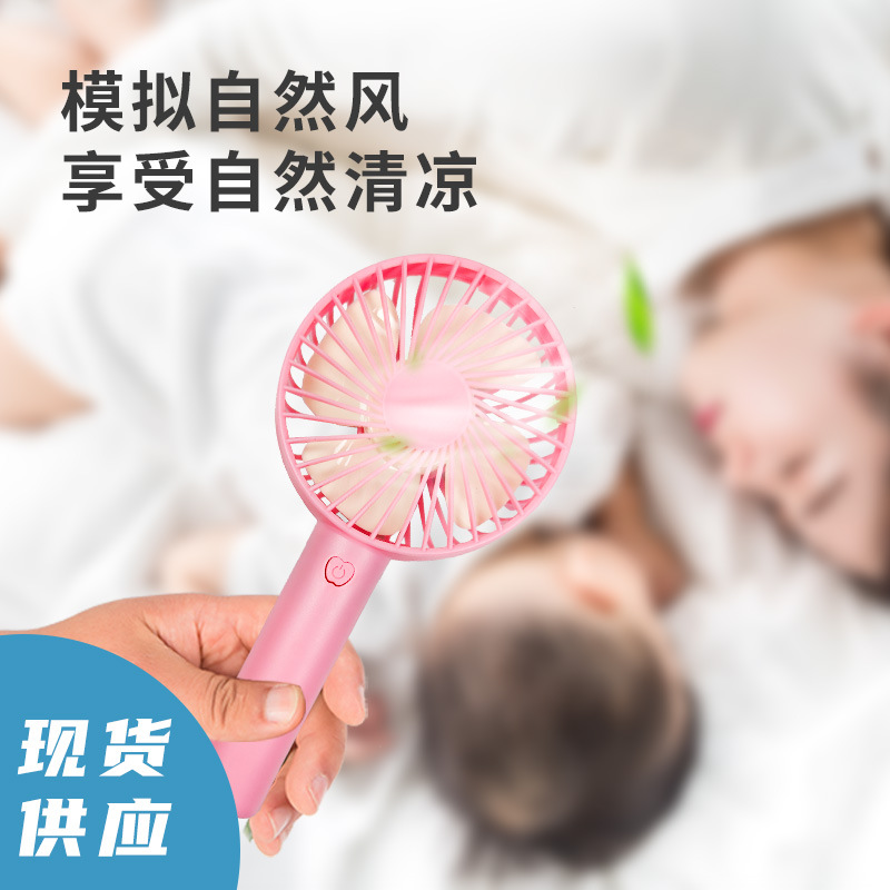 Factory in Stock Mobile Phone Holder Small Handheld Fan Mini Fan Outdoor Portable Small Handheld Fan Wholesale