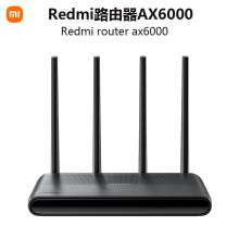 适用Redmi路由器AX6000千兆端口5G双频无线wifi6增强穿墙王