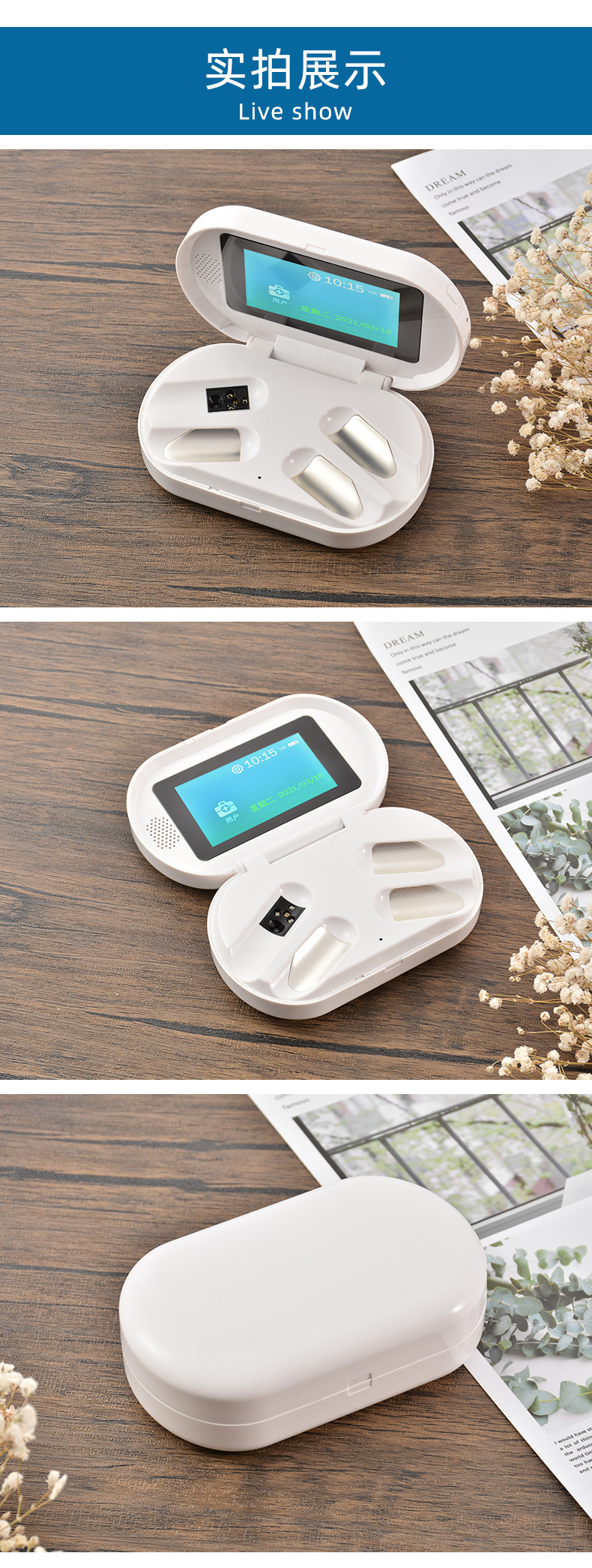 无创血糖监测仪 免采血糖扫描仪 家用无针血糖测试仪无痛测糖仪