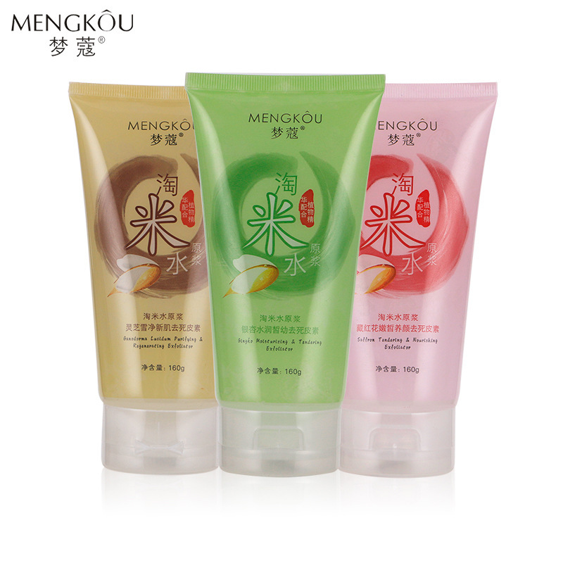 Mengkou Taomi Water Exfoliating Gel Moisturizing Facial Exfoliating Hydrating Gentle Hydrating Cleansing Nourishing Moisturizing Gel