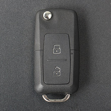 适用于众泰Z300T600汽车折叠遥控器钥匙替换外壳