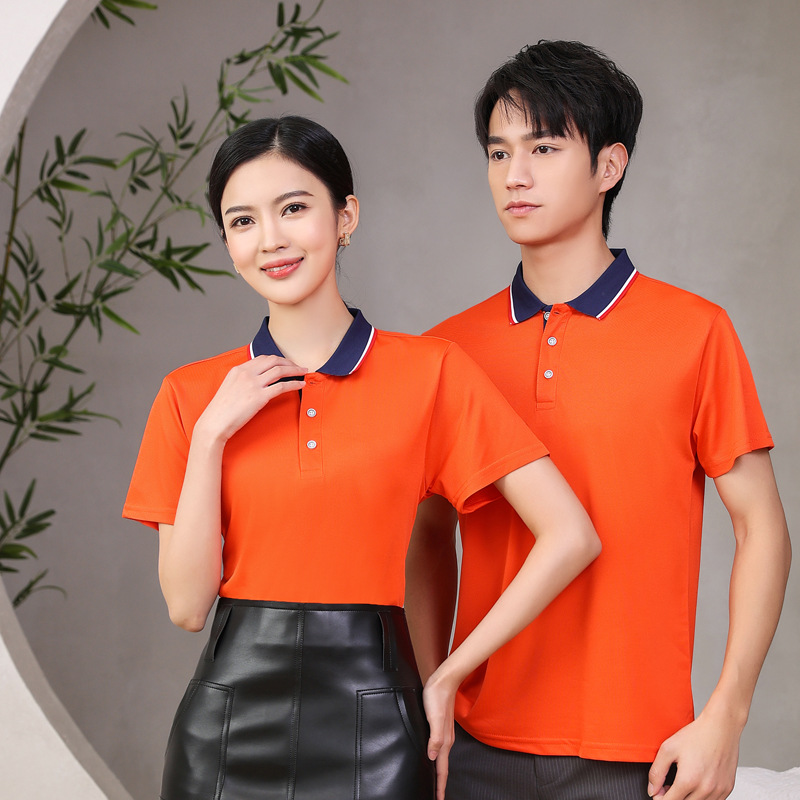 Ice Silk Short Sleeve Work Clothes Customized Lapel Polo Shirt Enterprise Advertising Shirt Printed Logo Quick-Drying Work Wear Wholesale