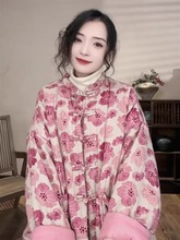 新中式盘扣印花夹棉棉袄女冬装漂亮减龄保暖棉衣外套潮
