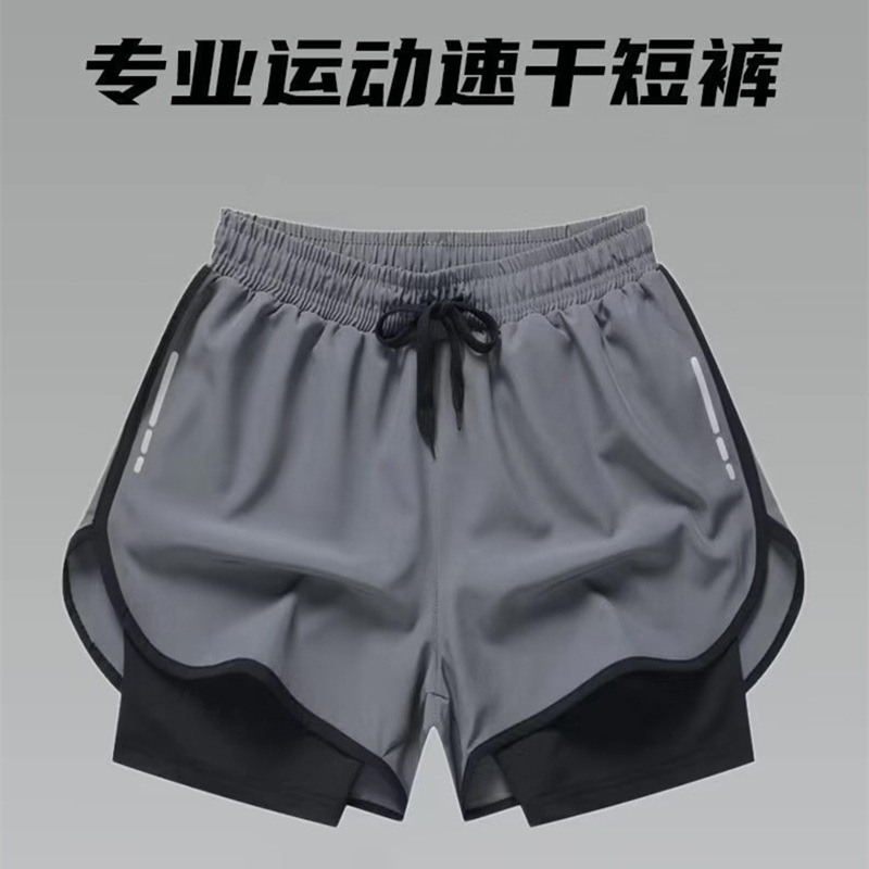 Men's Swimming Trunks Boxer Double Layer Anti-Embarrassment Quick-Drying Running Sports Breathable Shorts Swimsuit Beach Pants Anti-Exposure