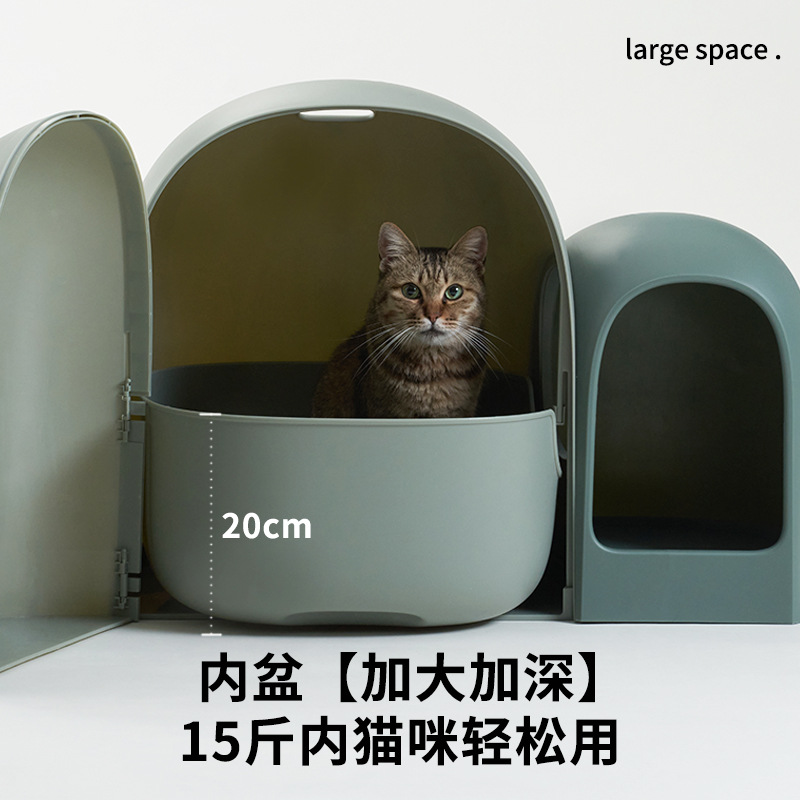 麻薯猫砂盆全封闭超大号小大猫厕所走廊式防臭防外溅沙盘猫咪用品