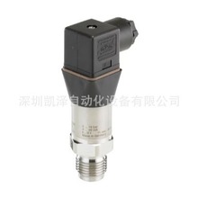 burkert 压力变送器/仪表 型号8325/ 货号 571315