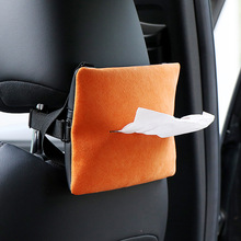 车载纸巾盒多功能挂式遮阳板汽车通用中控扶手箱座椅背抽纸盒小号