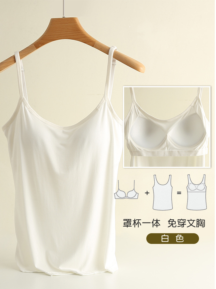 Camisole Women's Wear-Free Bra Modal Bottoming Shirt Exposure-Proof Belt Chest Pad One-Piece Bra Underwear Large Size