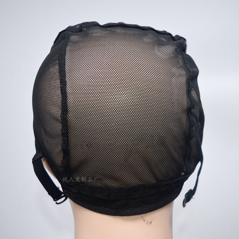 源头工厂假发头套配件假发发网假发网底 犹太弹力假发网帽wig cap