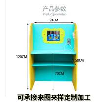 可定制儿童 免安装  单卡位  卡通动画视频雾化桌 雾化台