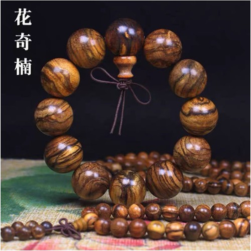 印尼花奇楠沉香木文玩木质檀木手串饰品佛珠手串念珠