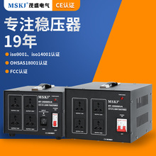 外贸跨境ST升降变压器厂家批发220V转110v120v互转230v电源变压器