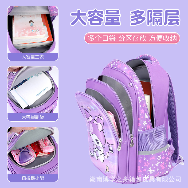 New Cross-Border Schoolbag Primary School Children Girls Cute One Piece Dropshipping Amazon Backpack Factory Wholesale