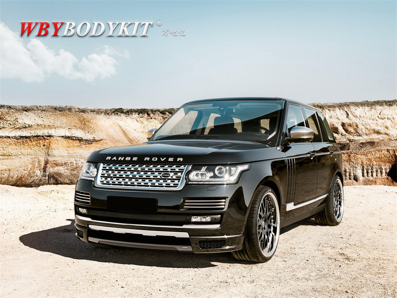适用于路虎揽胜行政版rangerover改装hamann大小包围前唇后杠排气