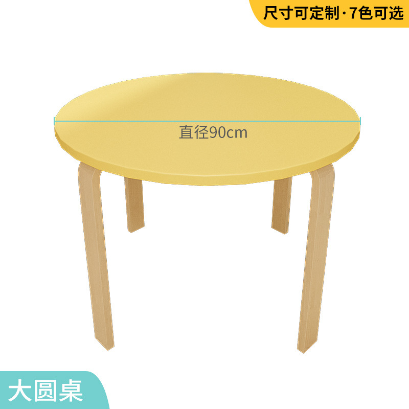 Children's Solid Wood Art Table Painting Table Primary School Students School Desk and Chair Training Table Combination Tutorial Class Children Drawing Book Library